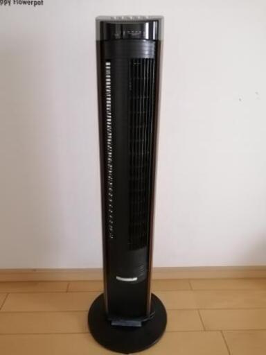 扇風機