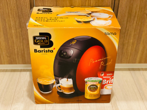 ネスカフェゴールドブレンド ネスカフェバリスタl