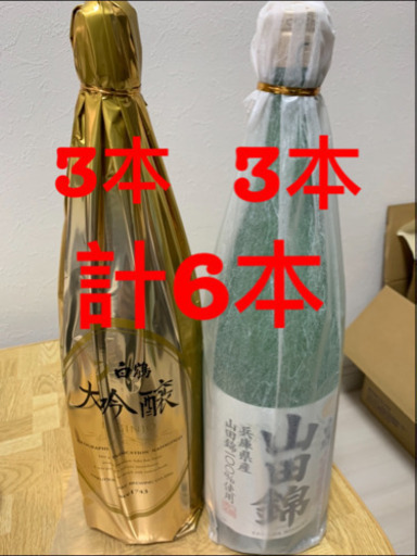 1.8L白鶴六本