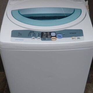 HITACHI 日立 洗濯機 5.0kg 2008年製