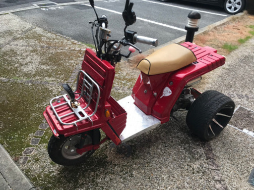 ジャイロX‼️カスタム多数‼️