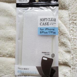 SOFT CLEAR CASE for iPhone 8Plus...