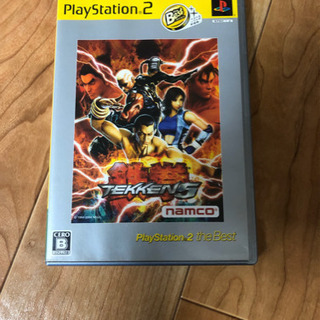 プレステ2 鉄拳5