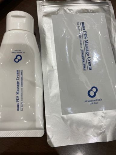 ☆市場にはまだ出ていません☆