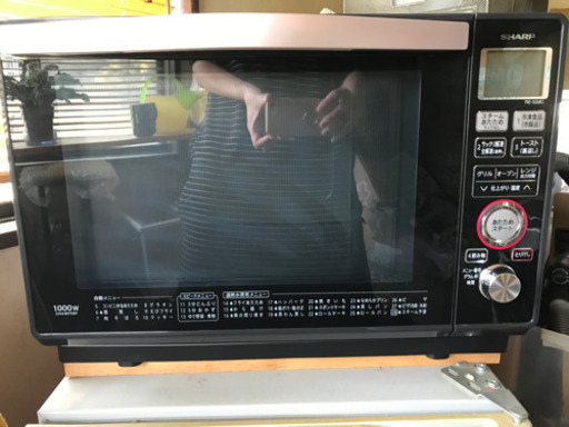 SHARP RE-SS8C スチームオーブンレンジ  過熱水蒸気