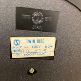 エイブイ：ツインバード昭和レトロ、アンティークの画像