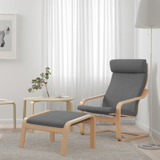 ポエング　POANG  IKEA イケア　アームチェア　バーチ材突き板　イースタングレー