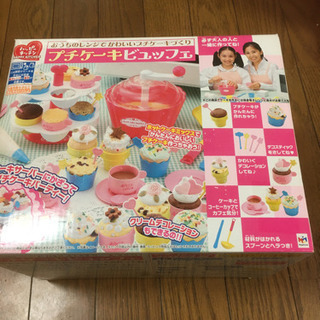 プチケーキビュッフェ