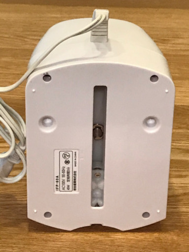 ️ イワタニ 電動ベジタブルスライサー あっとスライス通 IFP-70S