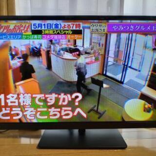 ★美品★2015年製★TOSHIBA_レグザ_32インチ_32S10★