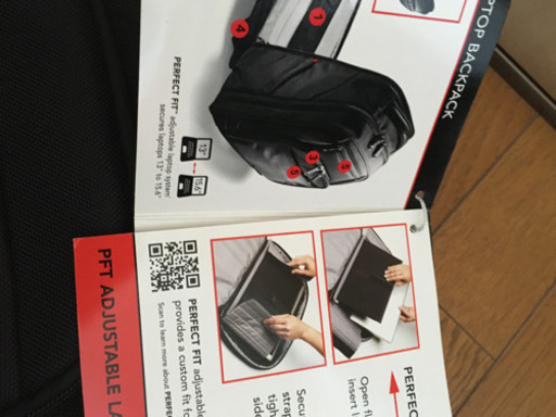 サムソナイトリュック