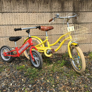 子供　幼児　自転車　16インチ　バランスバイク