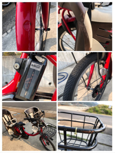 ※購入者決まりました※★YAMAHA PAS Babby★電動アシスト自転車 電動自転車 前後子供乗せ