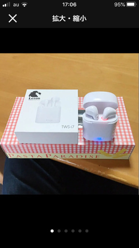 Bluetoothイヤホン イヤホン ワイヤレスイヤホン iPhone