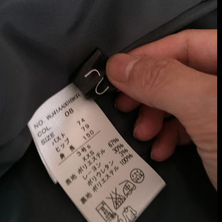 スーツ上XXS（3号）下XS（5号）チャコールグレー　rUの画像