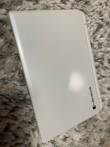 dynabook