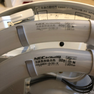 丸善LEDシーリングライト ORE-90465VAの画像