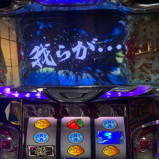 パチスロ実機　押忍！サラリーマン番長の画像