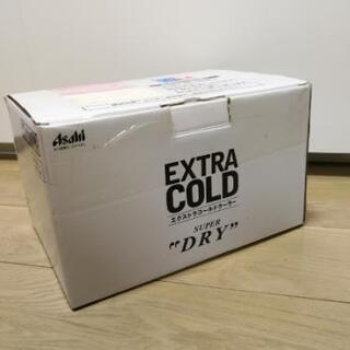 エクストラコールドクーラー　アサヒ　スーパードライ　ビールクーラー