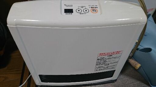 ガスファンヒーター 東京ガス