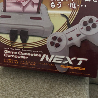 ファミコンソフト用ゲーム機