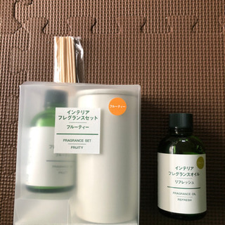 インテリアフレグランスセット