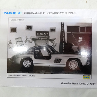 未開封 非売品 メルセデスベンツ 300SL クーペ ジグソーパ...