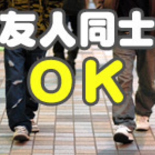 ☆☆こんなお悩みございませんか？☆☆☆の画像