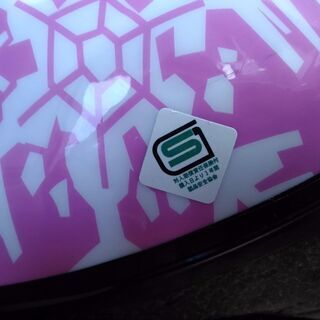 【値下げ】子ども向け　自転車用ヘルメットの画像