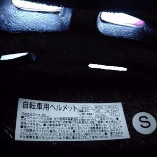 【値下げ】子ども向け　自転車用ヘルメットの画像