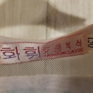 (お早めに💡)エルサ風子供用ドレスの画像