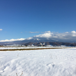 トムラウシ