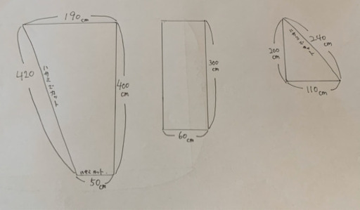 防草人工芝　2.8m✖️2.0m