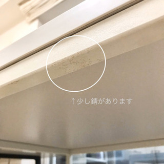 在宅ワーク　パソコンデスク オフィスデスクの画像