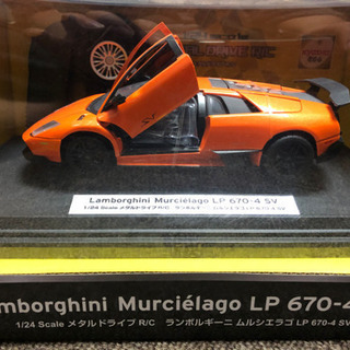 【未使用】ラジコン　ランボルギーニ　ムルシエラゴ　メタルドライブ...