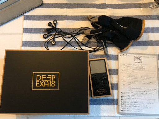 ディープエクサ18