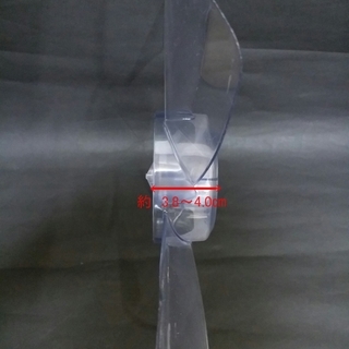 リビング扇風機 交換用羽根 ３０ｃｍタイプ 汎用タイプ パーツ 部品 扇風機 扇風機の羽のみの販売 扇風機用 交換用羽根 30cmタイプ 激安1-1の画像