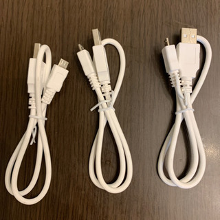 MicroUSB ケーブル3個