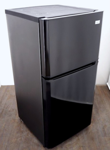 (送料無料) 2019年 極美品 冷蔵庫 静音設計 買い得