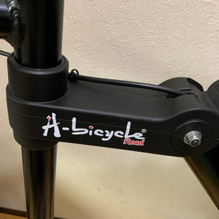 A型サイクル　折りたたみ自転車の画像