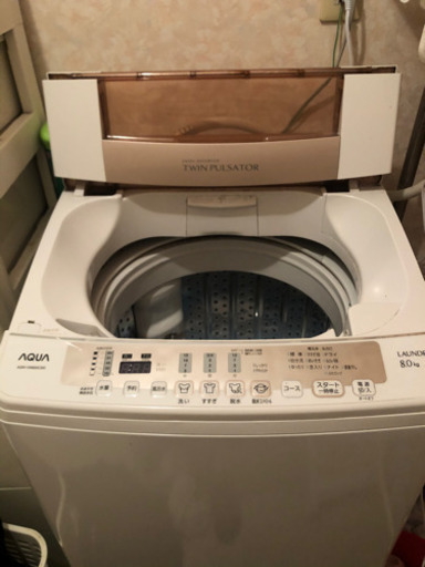 【引き取り先決定】洗濯機 8kg 【明日引取りに来れる方優先!!】