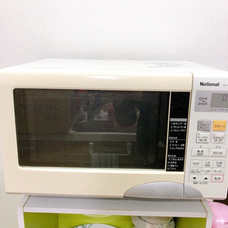 【お取引中】電子レンジ  オーブン トースター機能付き