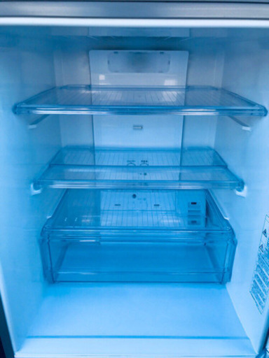 547番 AQUA✨ノンフロン冷凍冷蔵庫✨AQR-271C‼️