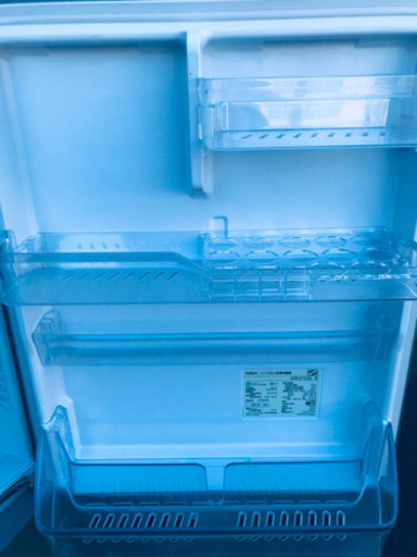 547番 AQUA✨ノンフロン冷凍冷蔵庫✨AQR-271C‼️
