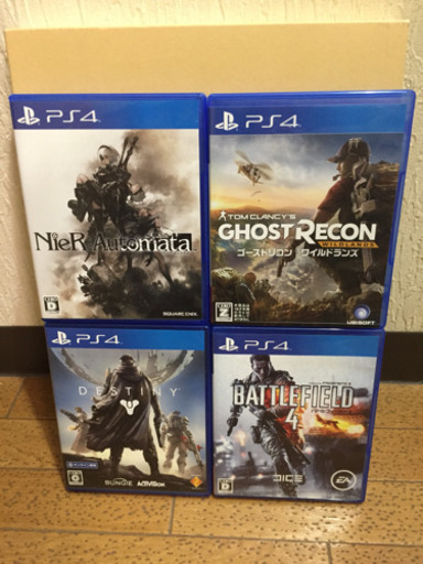 ps3とps4 のセットです