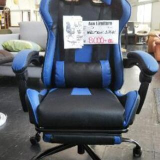 新品アウトレット！フルフラット昇降式ゲーミングチェア