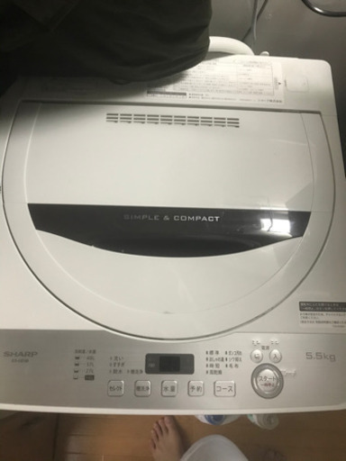洗濯機、冷蔵庫、電子レンジetc....一人暮らしに最適！！