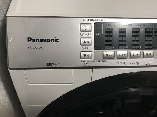 完了[パナソニック]ドラム式洗濯機！ヒートポンプ式！良品です！