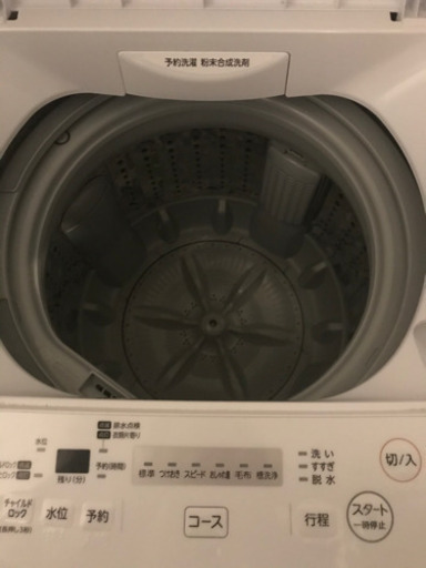 【締め切り】単身用　洗濯機4.5kg 2018年製