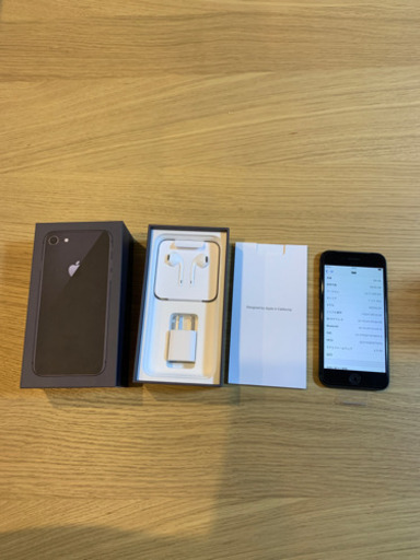【本日価格】iPhone8 Space Gray 64 GB softbank 【新品同等】